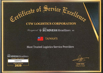 CTW Logistics獲評為最值得信任物流夥伴